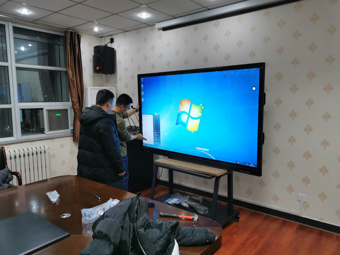 86寸会议一体机